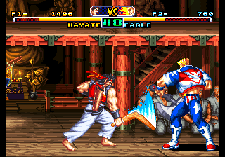 neocd/savagere png snap