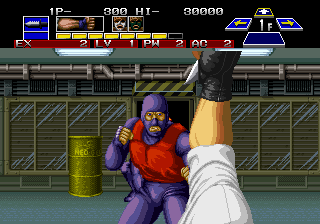 neocd/superspy png snap