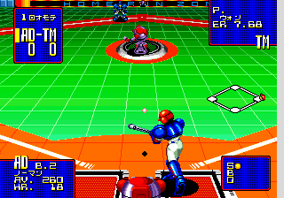 neogeo/2020bb png snap