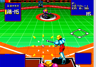 neogeo/2020bba png snap