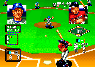 neogeo/bstars2 png snap