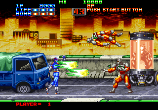 neogeo/eightman png snap