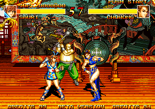 neogeo/etyphoon_b1 png snap