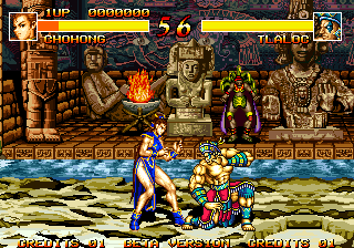 neogeo/etyphoon_b2 png snap