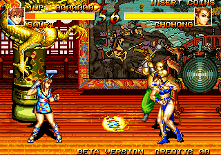 neogeo/etyphoon_b5 png snap