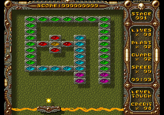 neogeo/hypernoid png snap