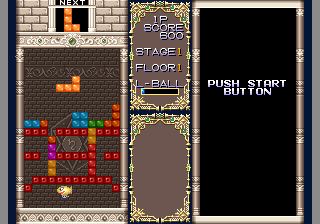 neogeo/joyjoy png snap