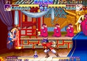 neogeo/kabukikl jpg snap thumbnail