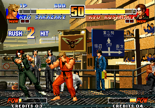 neogeo/kof96h png snap