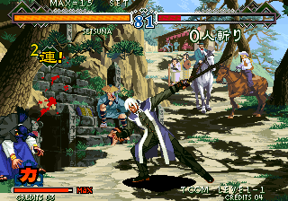 neogeo/lastbld2 png snap
