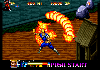 neogeo/ncommand png snap