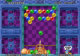 neogeo/pbobblen png snap