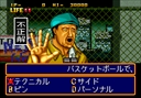 neogeo/quizdais jpg snap thumbnail