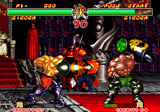 neogeo/samsho2 png snap