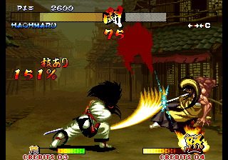 neogeo/samsho3 png snap