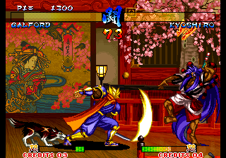 neogeo/samsho3h png snap