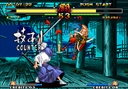 neogeo/samsho5b jpg snap thumbnail
