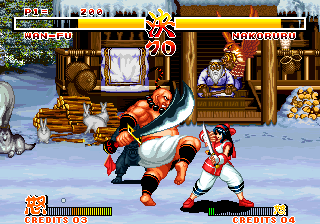 neogeo/samshoh png snap