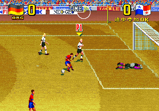 neogeo/ssideki3 png snap