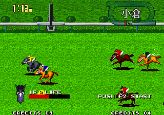 neogeo/stakwin2 png snap