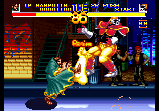 neogeo/wh2 png snap