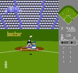 nes/10baiyak png snap