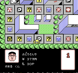 nes/1999 png snap