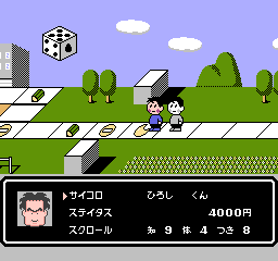 nes/bakujin2 png snap