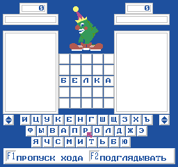 nes/baldabbg png snap