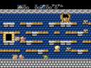 Aigiina no Yogen - from 