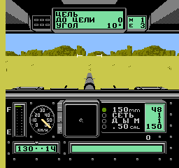 nes/batltankr png snap