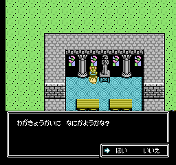 nes/chaoswld png snap