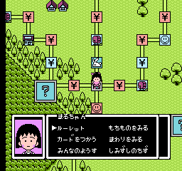 nes/chibishp png snap