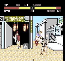 nes/cityfgt4 png snap