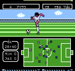 nes/ctsuba2 png snap