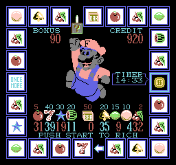 nes/dianmali png snap