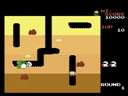 Dig Dug (FMG pirate)