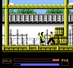 nes/dragona png snap