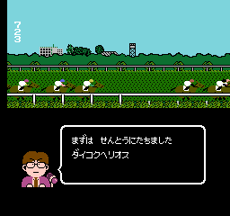 nes/dstalla png snap