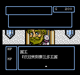 nes/dushena png snap