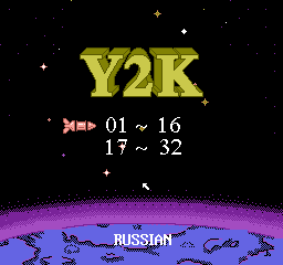 nes/edu32gs png snap