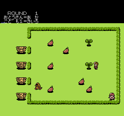 nes/famischl png snap