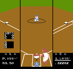 nes/famist89 png snap