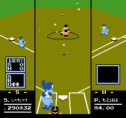 nes/famist92 png snap