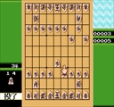 nes/fcshogi jpg snap thumbnail