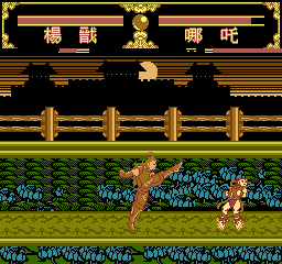 nes/fengsged png snap