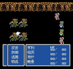 nes/ffant3c png snap