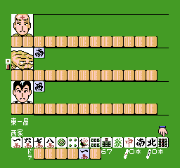 nes/gambler2 png snap