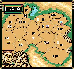 nes/genchohi png snap