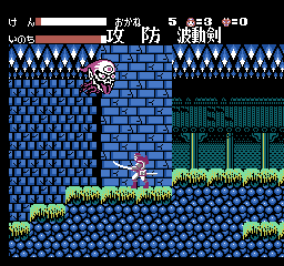 nes/getsumad png snap